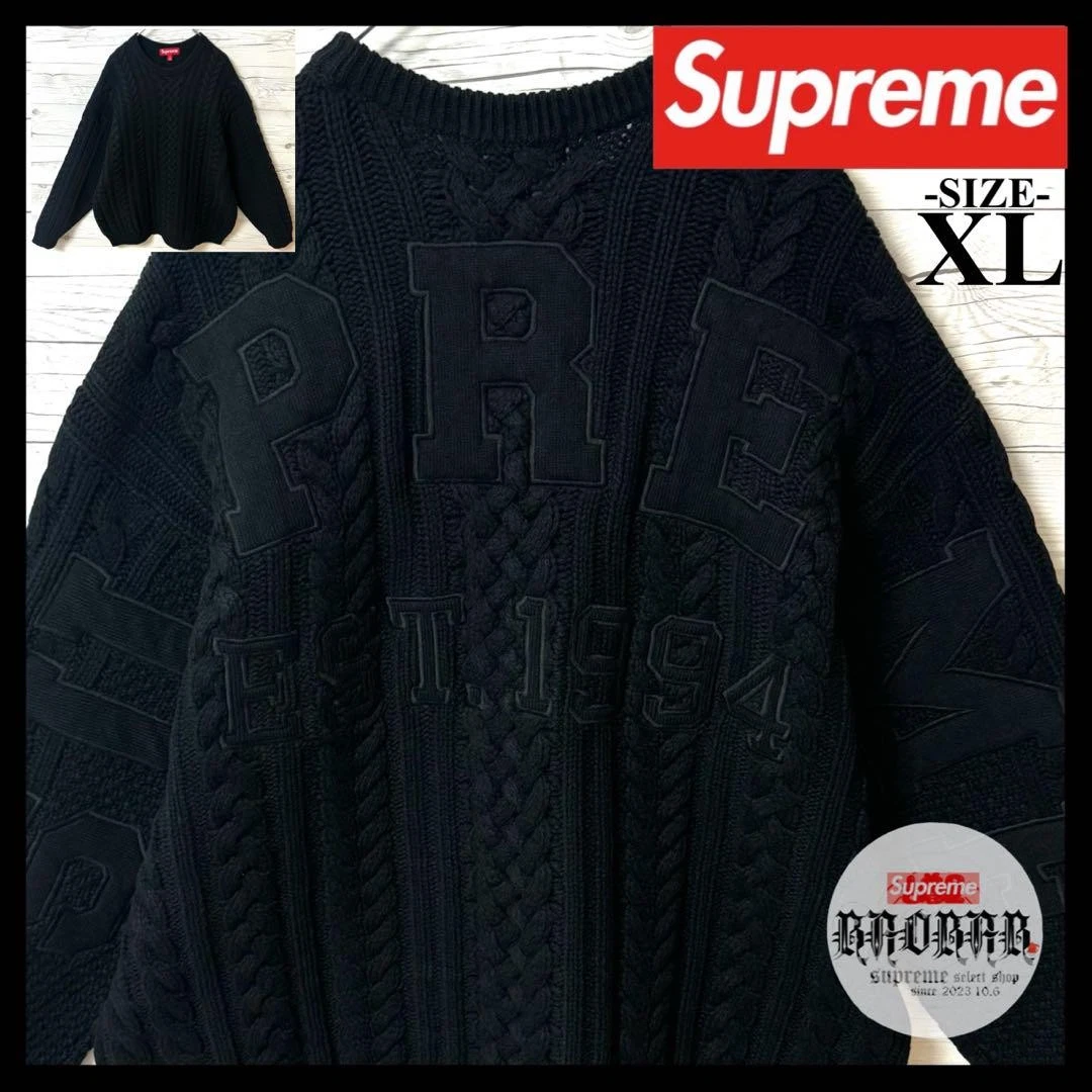 Pull homme Supreme XL article épuisé tricot arche logo broderie épais noir occasion