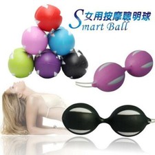Kegel Exerciser Weights Pelvic Floor Ben Wa Balls Vaginal Bladder Control Kegel