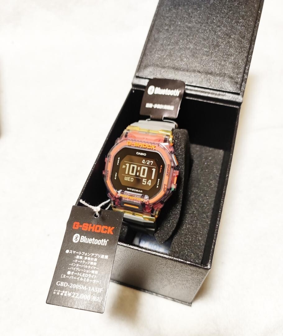 Casio G-SHOCK Men's Watch GBD-200SM-1A5JF - Special color