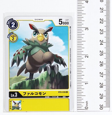 Digimon Card TCG BT4-036 C Falcomon Bandai Made in Japan Digital