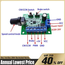BLDC PWM Motor Speed Controller DC Motor Speed Regulator High-Frequency 20kHz FY