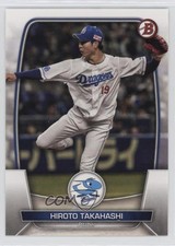 2023 Bowman NPB Nippon Professional Baseball Hiroto Takahashi #2 0sk9