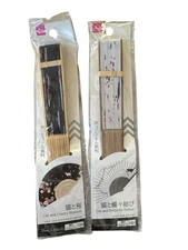 Daiso Folding Paper Fan with Cat - Set Two Fans Cherry Blossom Butterfly Ribbon