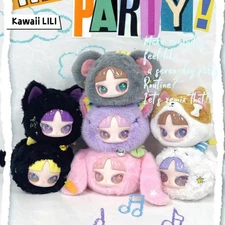 INN'S Let's Party Plush Zipper Bag Series Pendant Toy Confirmed Blind Box Figure