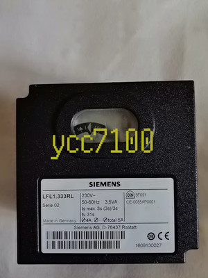 LFL1.333RL Brand new Original controller LFL1.333RL