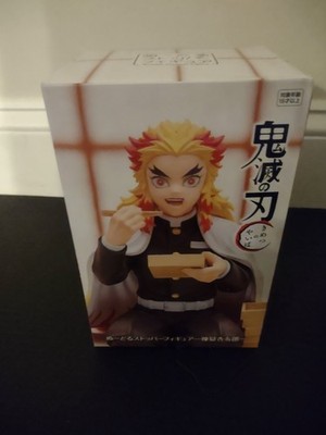 Noodle stopper figure Furyu