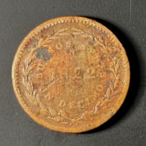BUENOS AYRES UN DECIMO 1822 COIN; Below Fine Condition