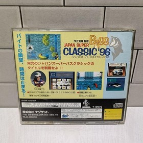 Japan Super Bass Classic 96 Sega Saturn SS Japan Import Used Tested with Case