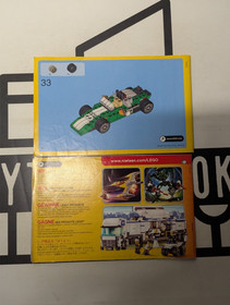 LEGO Creator 6743 Street Speeder Instruction Manuals Only! 2 Books Only No Brick