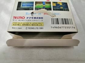 Tecmo Radia Senki Dawn Edition Famicom Software h259_0401