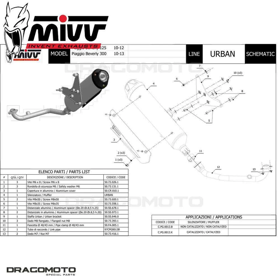 Impianto completo PIAGGIO BEVERLY 125 2012 MIVV Urban + Kat - Immagine 2 di 2