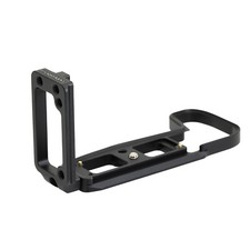 L-rail for Canon EOS RP quick release plate ARCA-SWISS NP1531