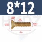 Bild 69 von 79