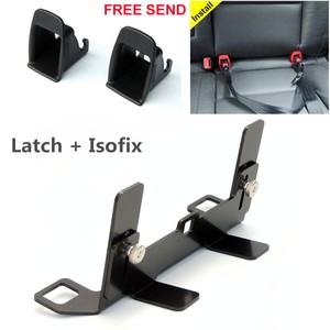 isofix extension strap