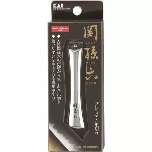 Seki nail clippers deals