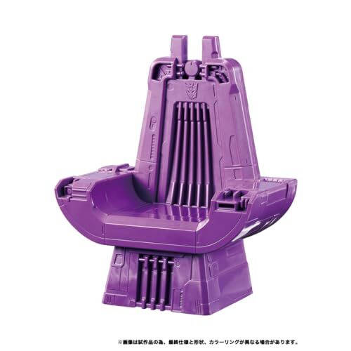 Transformers Dramatic Capture Series Nemesis Bridge Takara Tomy - Picture 6 of 6