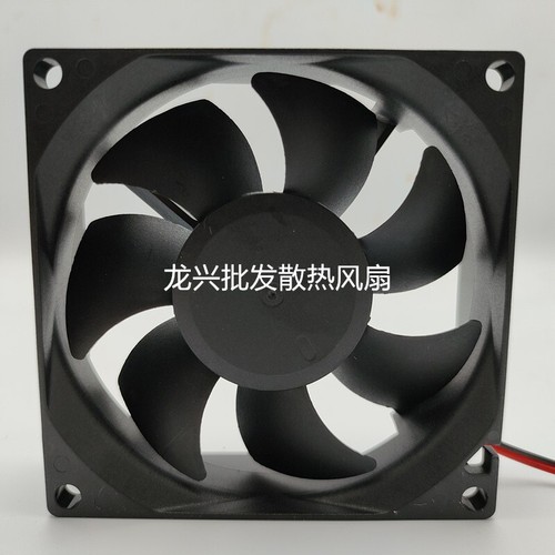 1 PCS SINWAN Fan SD8025PT-12H DC12V 0.18A 8CM 8025 2 wire cooling fan - Picture 2 of 2