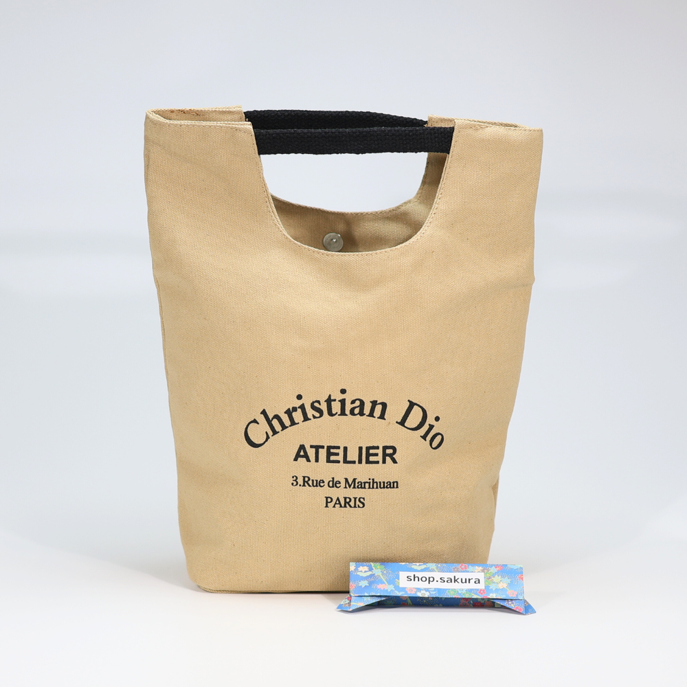 Christian Dior Wardujuy Tote Bag Novelty VIP Customers Only Japan Lunch Bag Gift