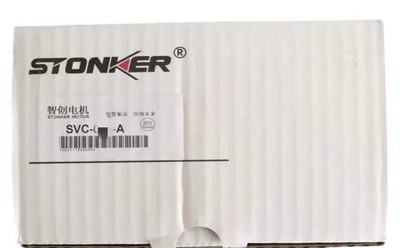 1pc  SVC-020-A Special electronic transformer high power servo