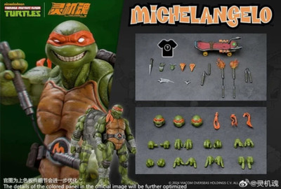 METY TOYS LingJiHun TMNT MICHELANGELO PREORDER 6' teenage mutant