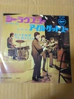 Japanese press 7inch!!!   THE BEATLES   SHE LOVES YOU / I'LL GET YOU