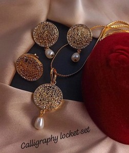 Authentic EID SPECIAL PAKISTANI CALLIGRAPHY GOLD PLATED PENDANT EARRING SET- PEARL HANGING