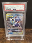 PSA 10 2019 POKEMON JAPANESE SUN & MOON REMIX BOUT BLASTOISE & PIPLUP GX 016