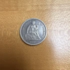 1861 Seated Liberty Half Dime Business Strike Philadelphia Silver 0.9 Fine