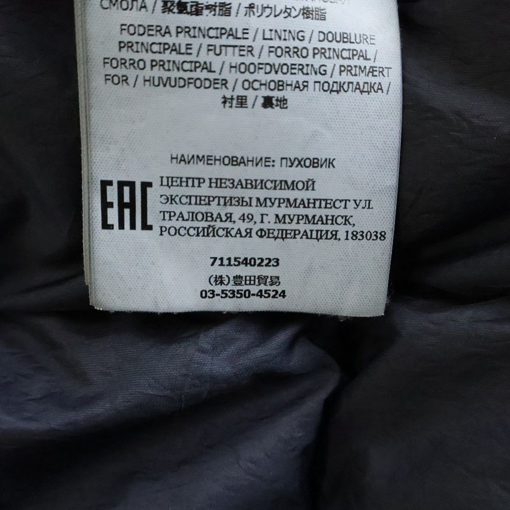 STONE ISLAND 19AW Garment Dye Down Jacket 711540223 Garment Dye Logo Patch Down thumbnail 8