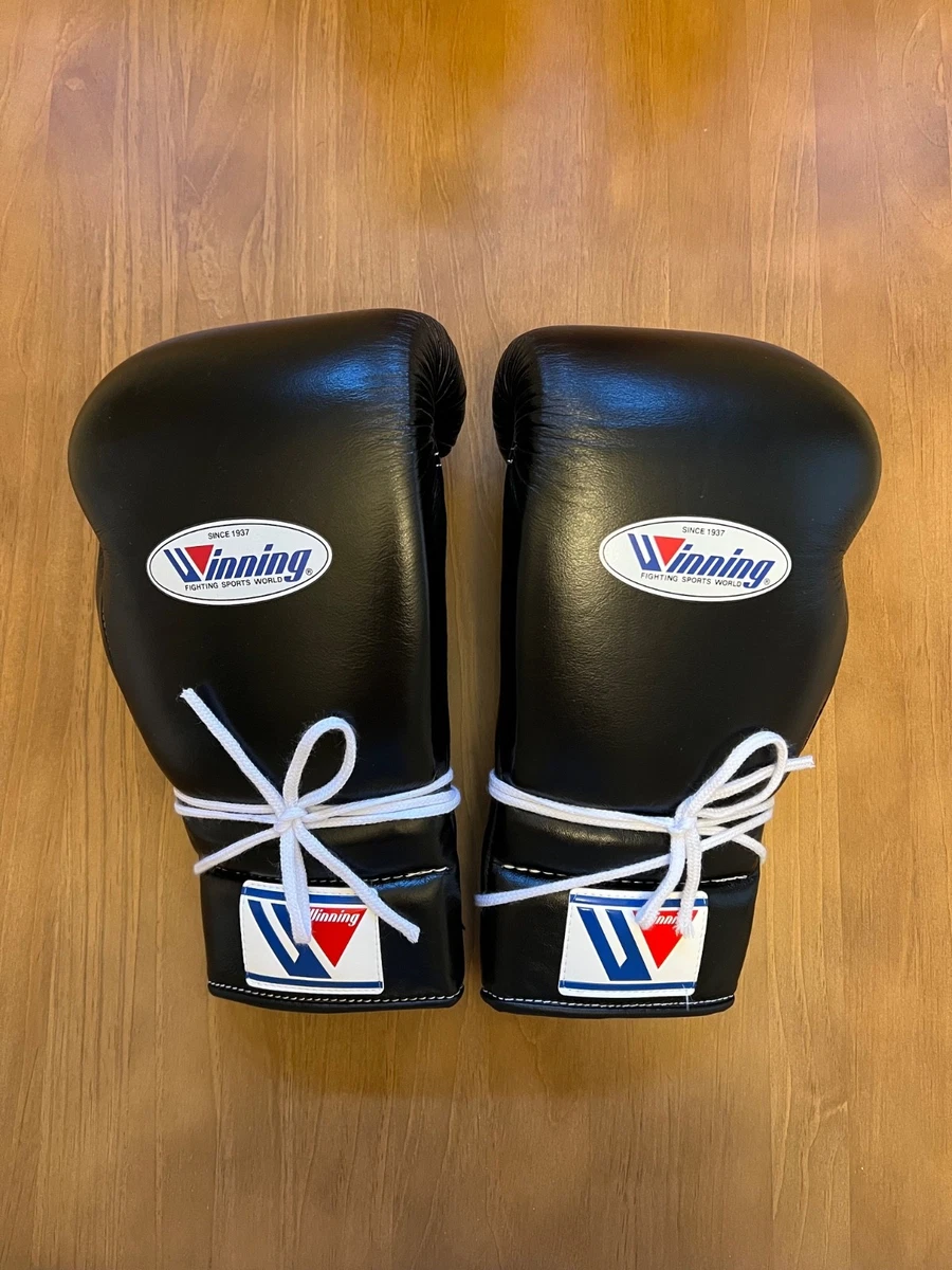 Winning Black Boxing Gloves for sale | eBay