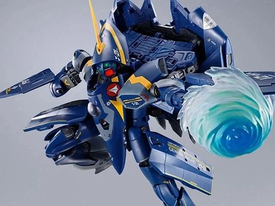 Bandai DX Chogokin Macross Plus YF-21 (Guld Goa Bowman Use) NEW