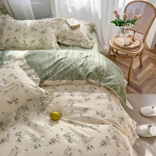 MKXI Botanical Floral Duvet Cover Queen Beige Girls Ruffled Bedding Set Cotta...