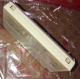 Famicom Guevara SNK