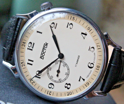 Vostok Prestige Russian Mechanical Hand Winding Wrist Watch 581887