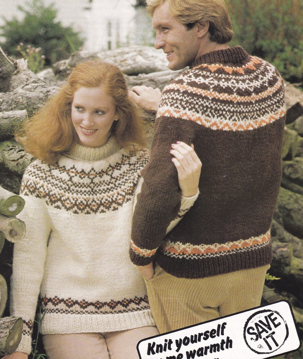 Icelandic Sweater Knitting Pattern