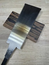 Japanese 300mm Handsaw, Ryoba Nokogiri, By Inosuke Nakaya (伊之助中屋).  NOS.