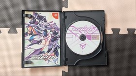 Dreamcast Trigger Heart Exelica First Limited Edition Used (Near Mint)