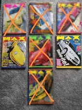 Max Power Magazines 1997