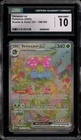 Pokemon Venusaur ex 151 MEW EN Special Illustration Rare #198 CGC 10 Gem Mint
