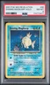 Shining Magikarp