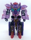 Transformers Beast Wars II Galvatron D-16 Incomplete Takara Japan Vintage 1998