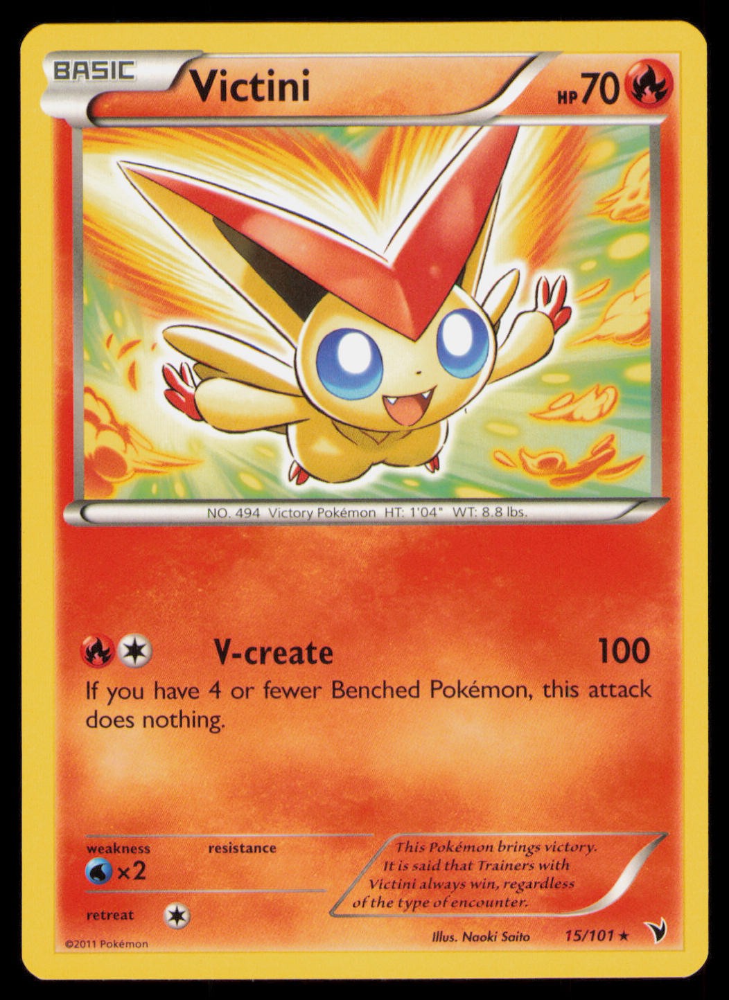 Victini (BW Noble Victories) 15/101 Rare Deck Exclusives Pokemon Near Mint