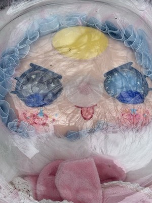 Baby Three Ai 800% Blind Box, Confirmed Sheep With Crying Eyes Plush Doll