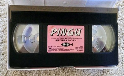 RARE VINTAGE Japanese Pingu VHS Tapes, Volume 1-6, Mint | eBay