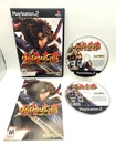 Onimusha: Dawn of Dreams Sony PlayStation 2 PS2 Complete / Refurbished / Tested