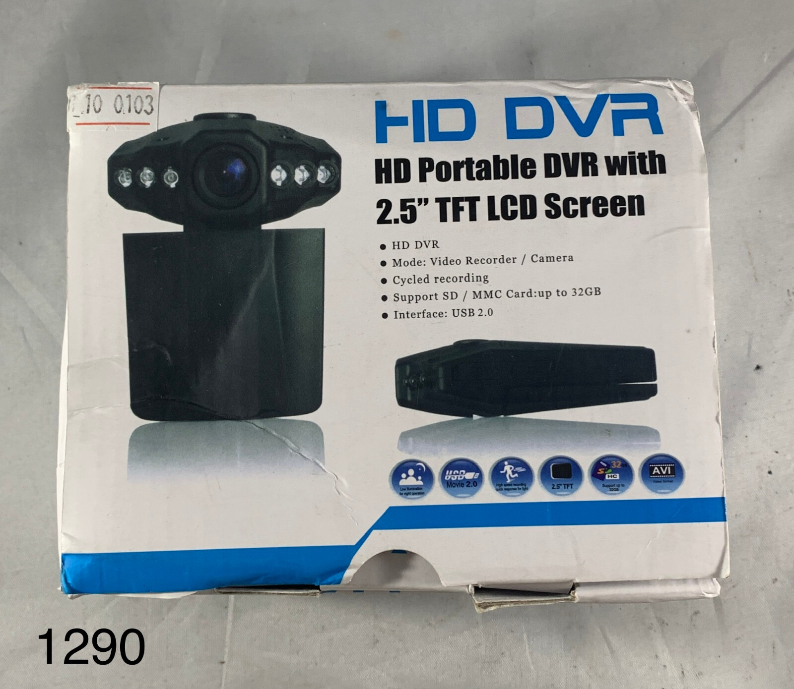 hd portable dvr with 2.5 tft lcd screen firmware manufacturer