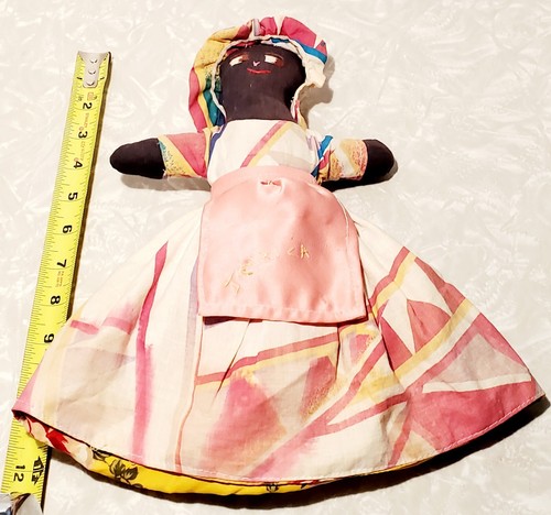 Topsy Turvy Cloth Doll Jamaica Caribbean 12" 2 Heads 2 Dresses 1 Doll Vintage - Picture 13 of 15