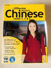 Learn Speak Mandarin Chinese Instant Immersion CD Levels 1 2 3 PC MAC Language