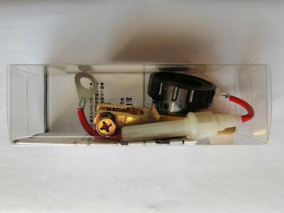 CUSCO Battery Kill Switch Cut Off Turn Switch Type For JIS
