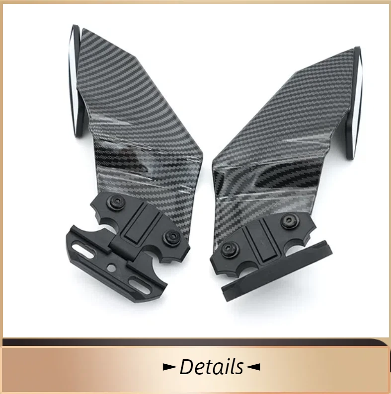 Espelhos retrovisores estilo fibra de carbono asa de vento para Kawasaki Ninja ZX6R 2005 2006 - Imagem 4 de 4